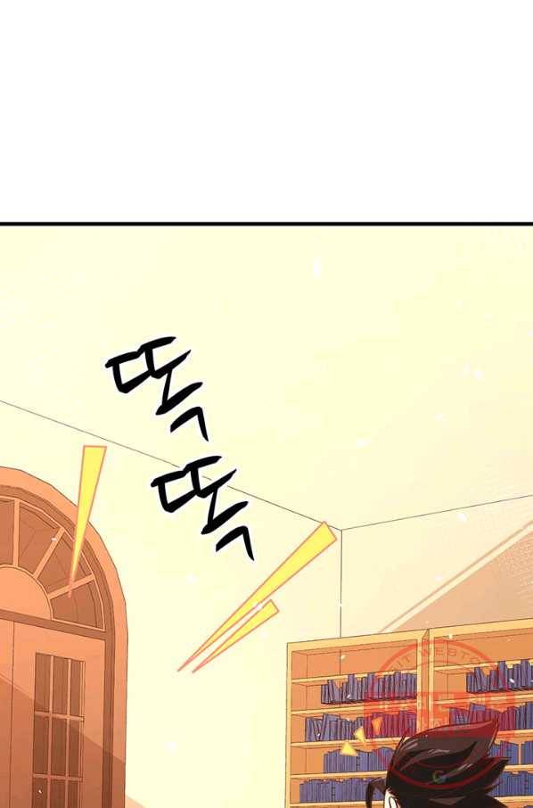 오늘부터 성주 121화 10