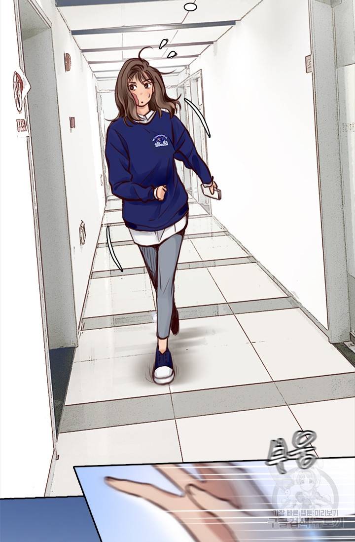 페이크뷰티 시즌2 72화 18