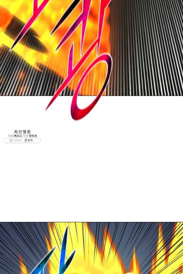 리버스 빌런 86화 이유들 14