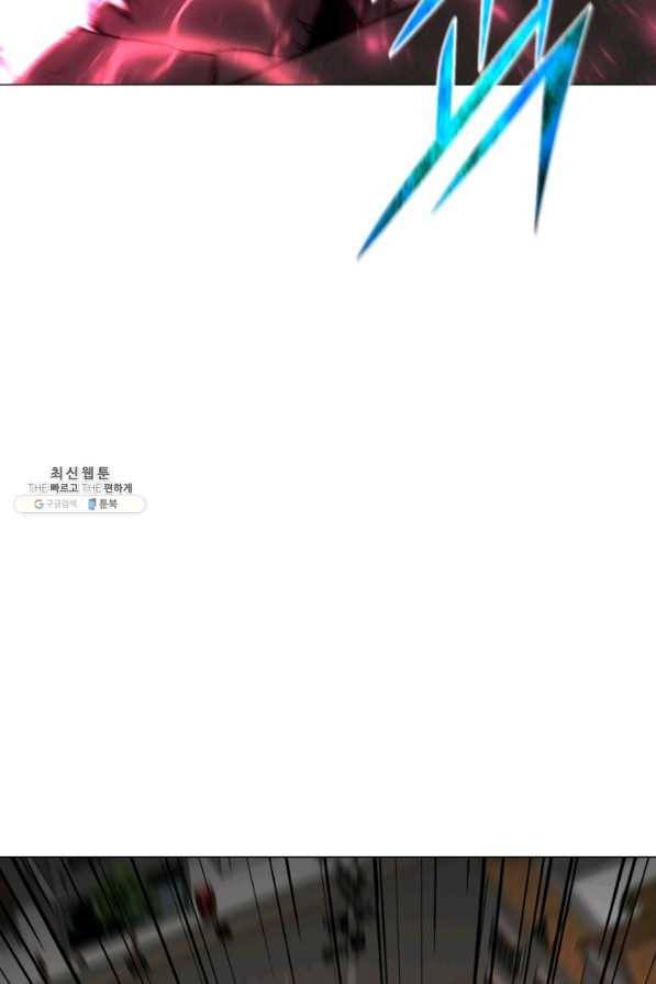 리버스 빌런 86화 이유들 20