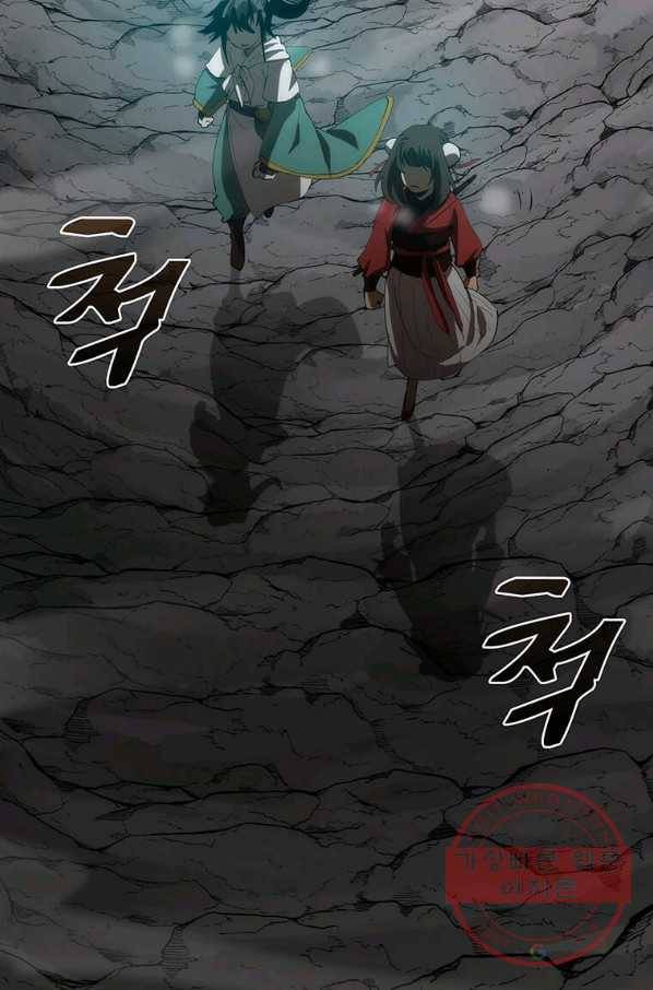 의원, 다시 살다 60화 3