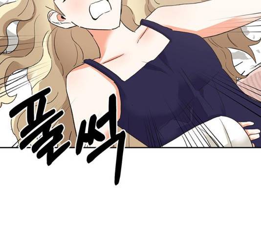 키스 식스 센스 28화 4