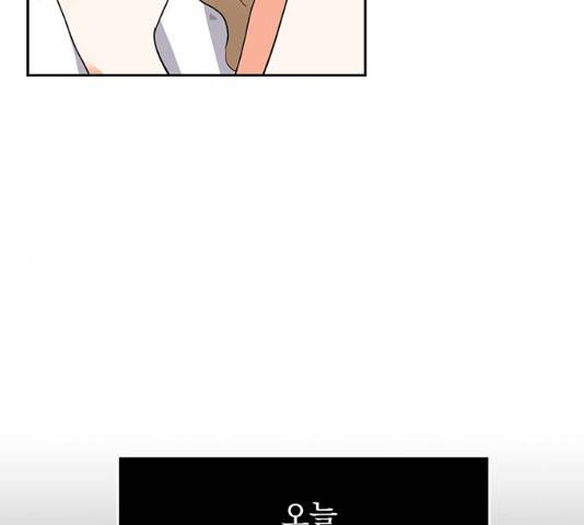 키스 식스 센스 28화 21