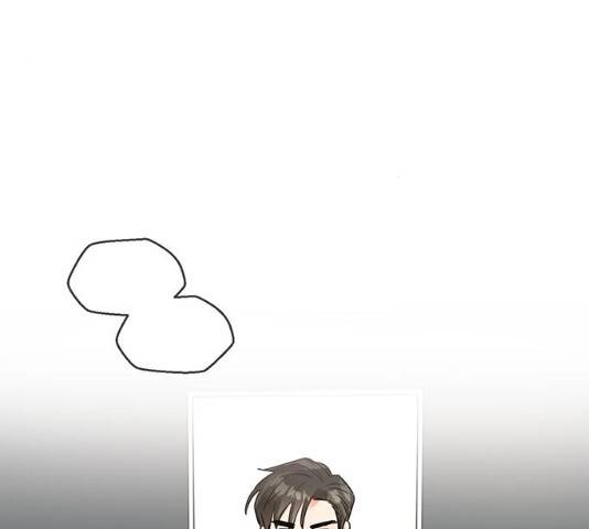 키스 식스 센스 28화 55