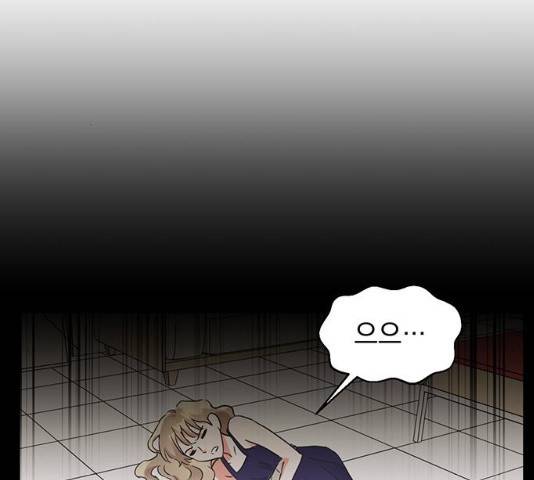 키스 식스 센스 28화 68