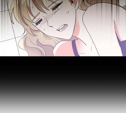 키스 식스 센스 28화 70