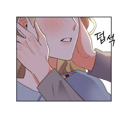 키스 식스 센스 28화 97