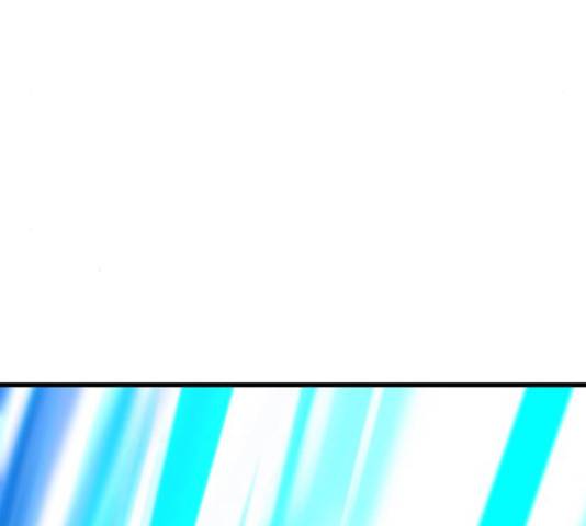 태백 : 튜토리얼 맨 57화 147
