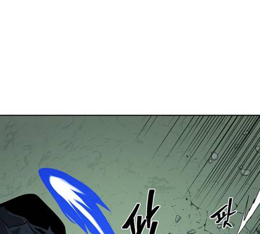 태백 : 튜토리얼 맨 57화 187