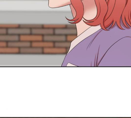 손 잡아 볼래? 55화 25