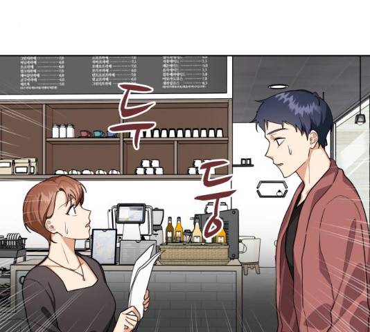 오늘부터 천생연분 48화 9