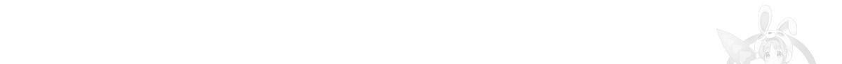 일레나 에보이 관찰일지 40화 55