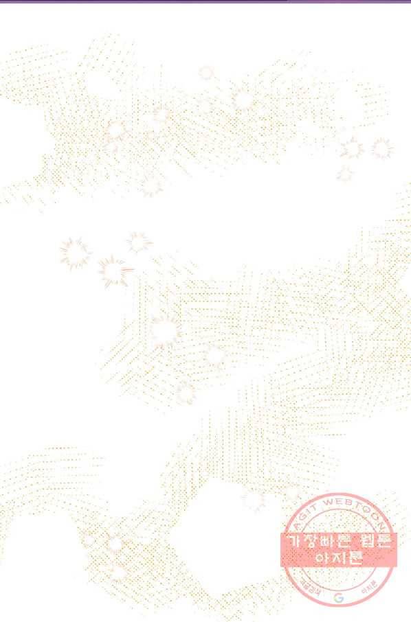 꽃은 춤추고 바람은 노래한다 63화 66