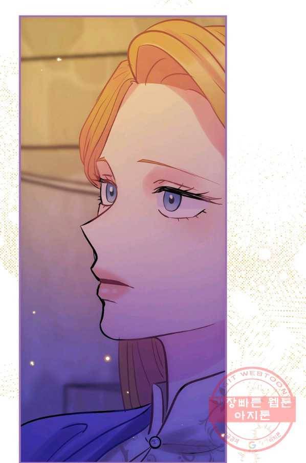 꽃은 춤추고 바람은 노래한다 63화 67