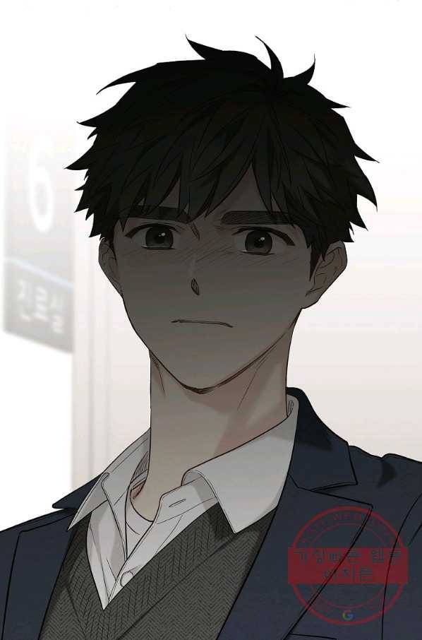 눈부시게 빛나는 87화 15