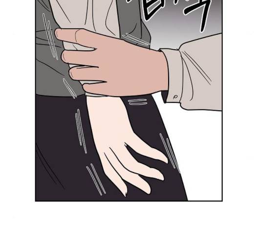 푸른불꽃 29화 14