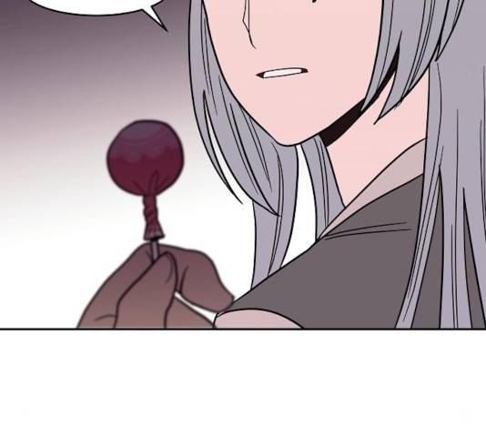 푸른불꽃 29화 40