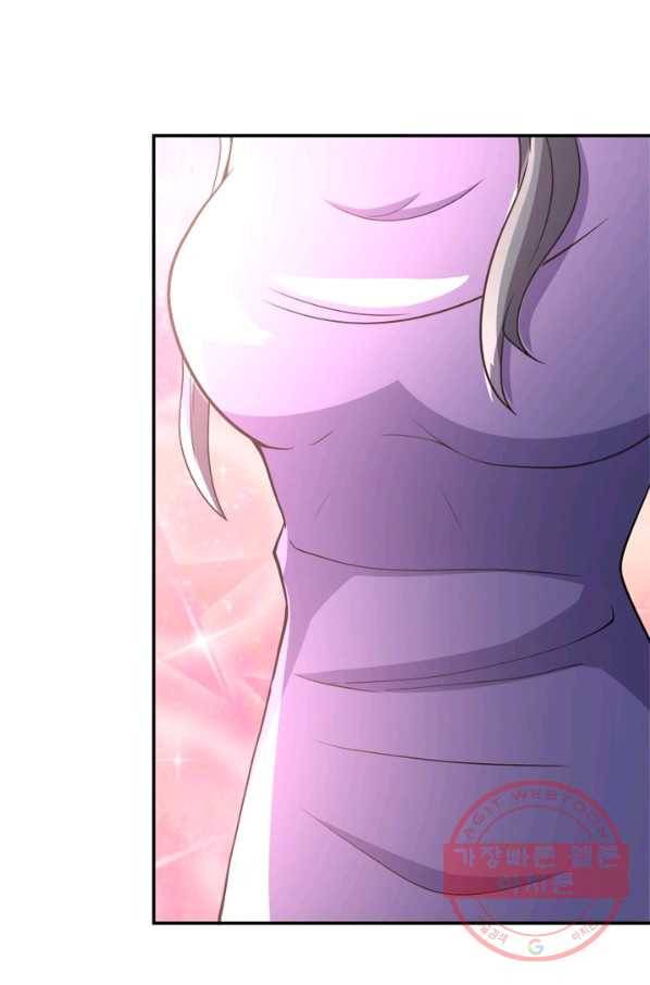 링 오브 가디언 101화 19