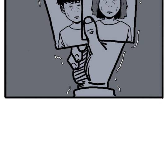 장난감 22화 5