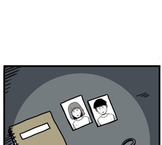 장난감 22화 26