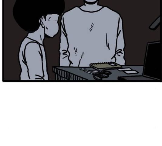 장난감 22화 29