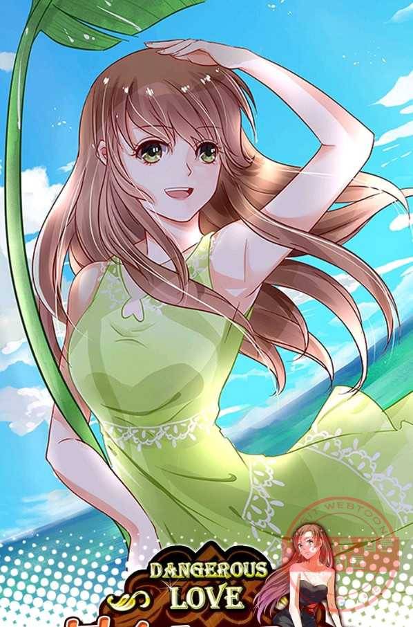 복수할까? 연애할까? 151화 1