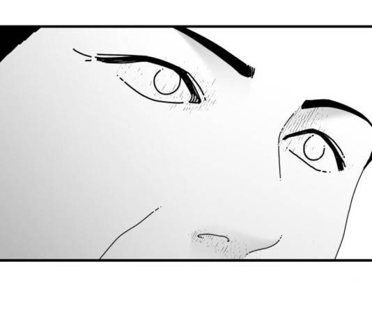 아이즈 35화 26
