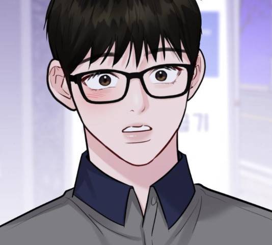 이상형은 아닙니다 17화 50