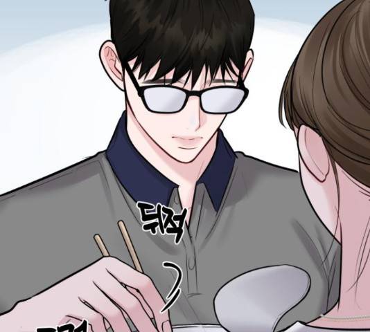 이상형은 아닙니다 17화 55