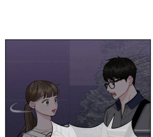 이상형은 아닙니다 17화 59