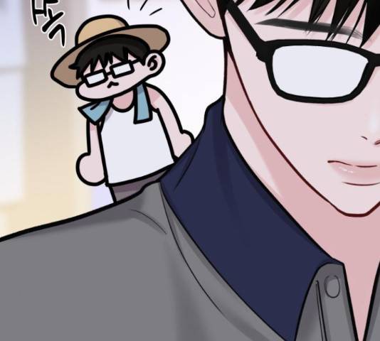 이상형은 아닙니다 17화 69