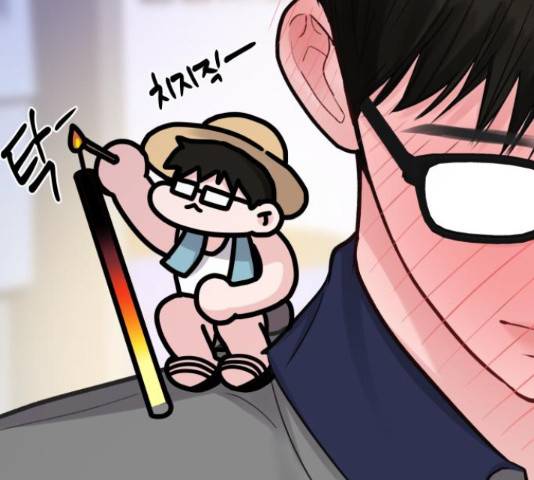 이상형은 아닙니다 17화 72