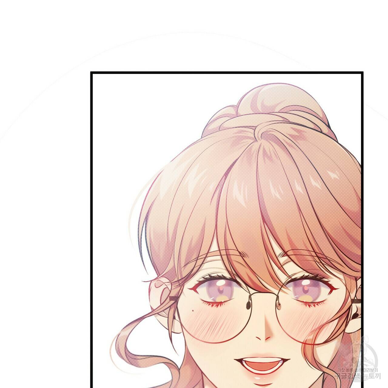 꿈속의 기분 12화 156