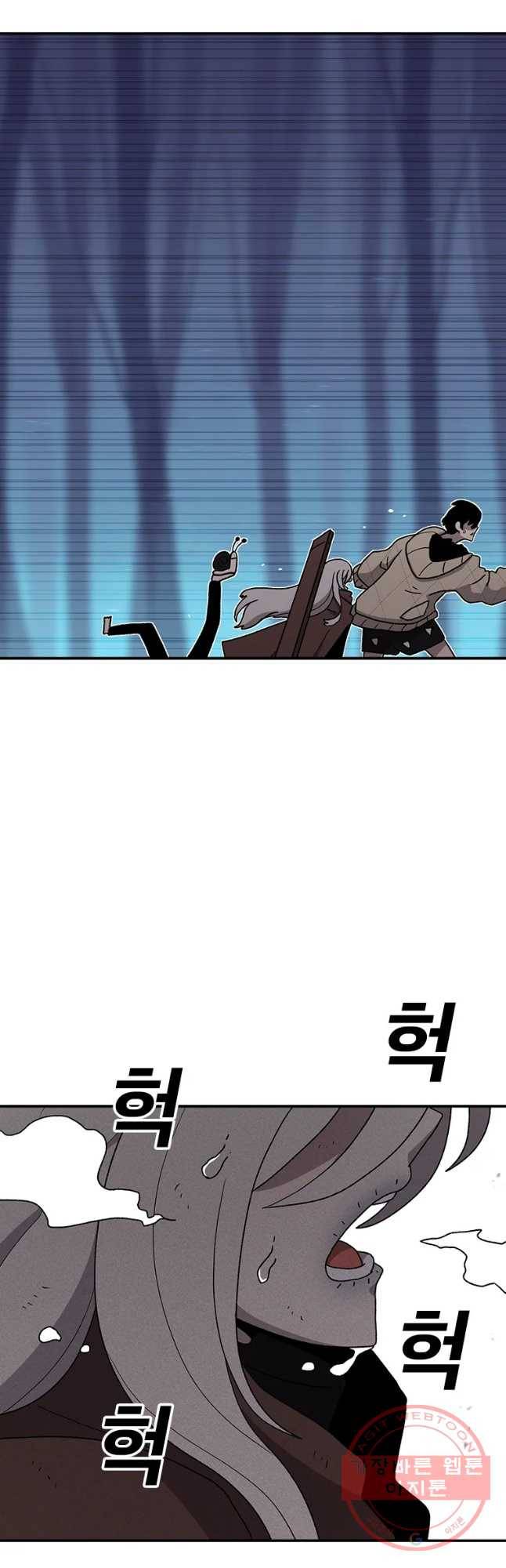 시간이 머문 집 시즌2 19화 34