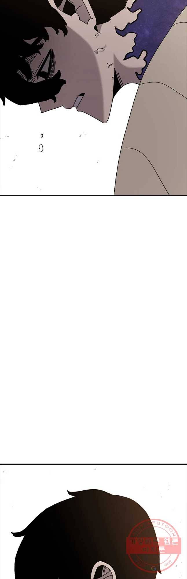 시간이 머문 집 시즌2 19화 70