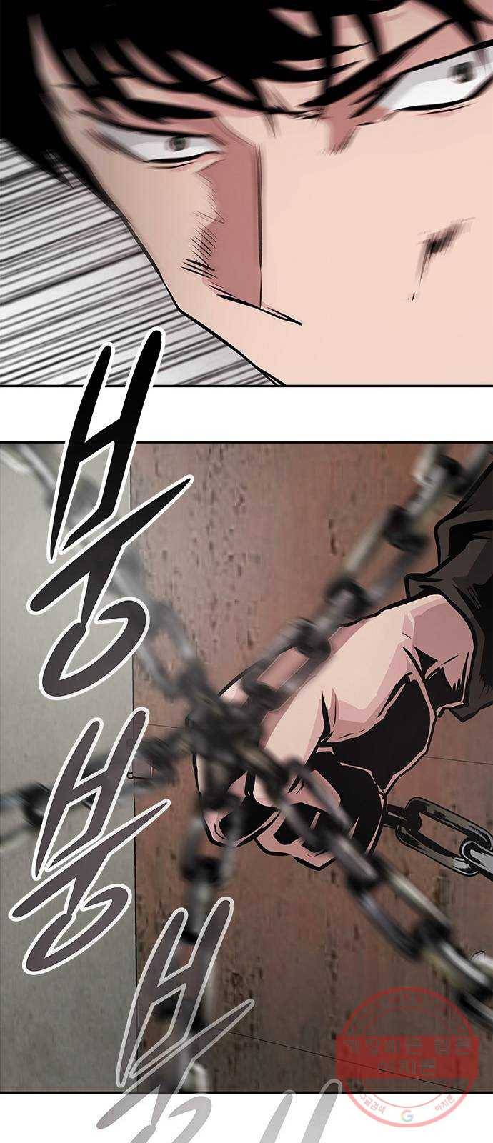 만능잡캐 3화. 전문가 9