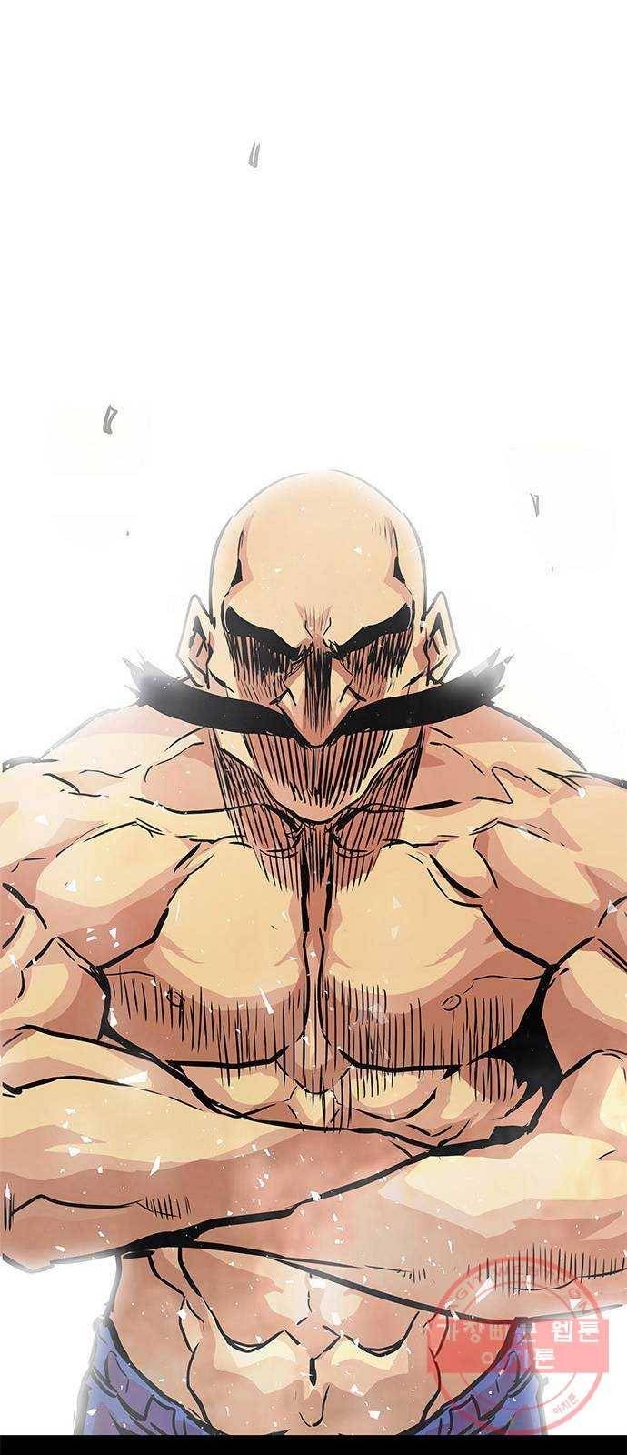 만능잡캐 3화. 전문가 140