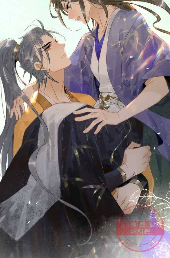 태자 전하, 한입만요 제103화 이거다 18