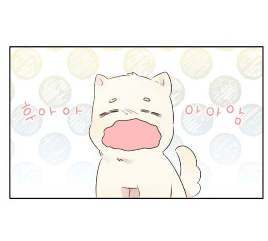 루커피쳐 38화 18