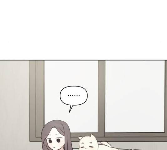 루커피쳐 38화 19