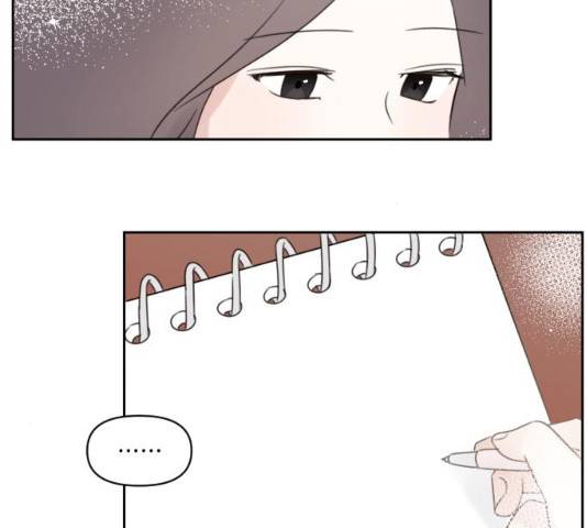 루커피쳐 38화 25