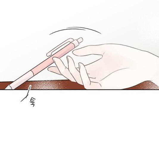 루커피쳐 38화 27