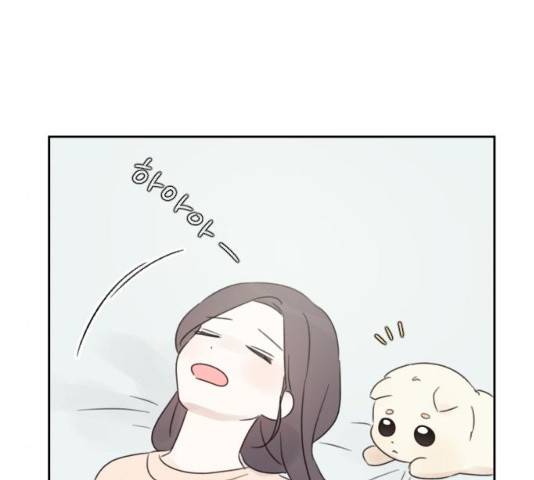 루커피쳐 38화 28