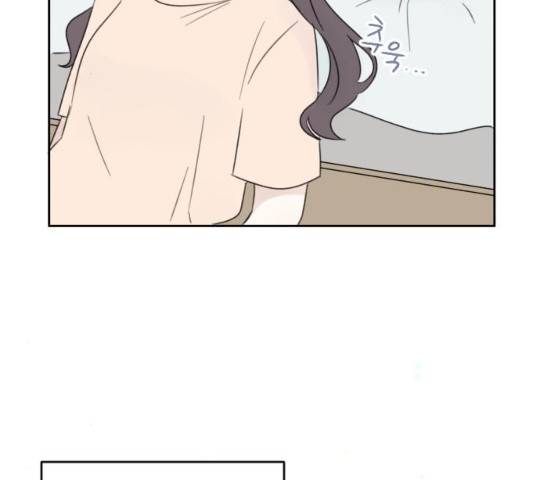 루커피쳐 38화 29