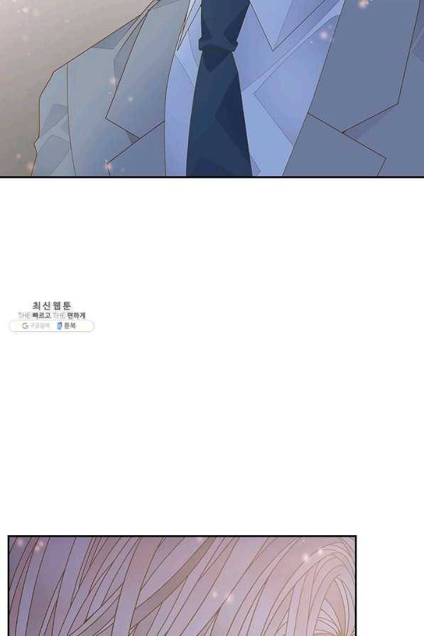 나의 나쁜 연하남 73화 25
