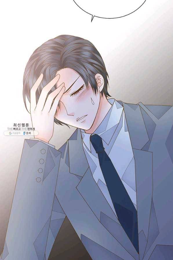 나의 나쁜 연하남 73화 36
