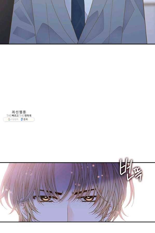 나의 나쁜 연하남 73화 50