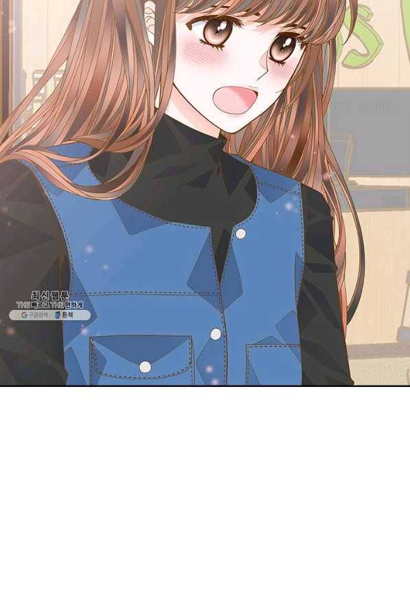 나의 나쁜 연하남 73화 98