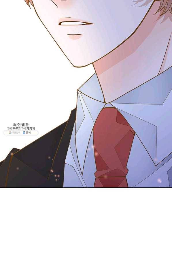 나의 나쁜 연하남 73화 110