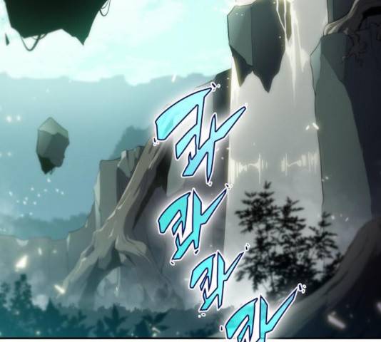 나 혼자 만렙 뉴비 17화 4